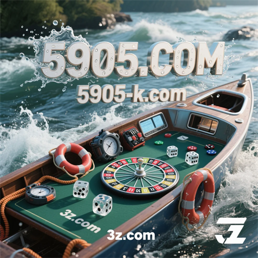 Aprendendo com Tutoriais: Dominando Jogos no 5905.com
